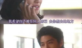 日剧为了n 在线观看,一场跨越生死的爱恋——日剧温情回顾