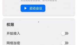 最新吃瓜微信聊天免费下载,最新吃瓜微信聊天免费下载，带你领略热门话题背后的真相