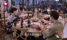 秦岚爆料王鹤棣视频,揭秘明星幕后生活点滴