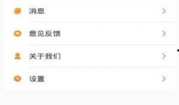 建宁新闻爆料平台官网,实时掌握本地资讯动态