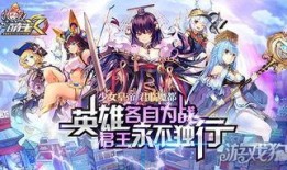 最近的二次元爆料新闻,最新爆料揭露神秘事件！