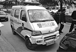 郑州警车爆料视频最新,揭秘警界内部惊人真相