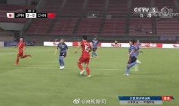 最近足球爆料新闻事件,真相与争议交织