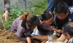 封丘小赵爆料视频