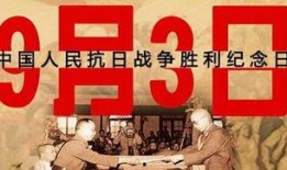 日本媒体爆料伊朗战争视频,日本媒体独家曝光震撼视频