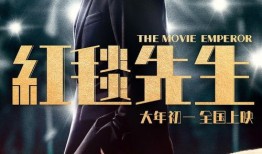 天王影院在线观看,在线观影新体验，畅享海量影视资源