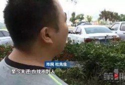 欠债不还新闻爆料,法律维权路漫漫”