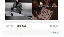 今日说话怎么爆料,揭秘说话如何成为爆料利器