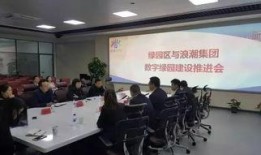 长春市绿园区新闻爆料,事故现场紧急救援，详情待进一步调查