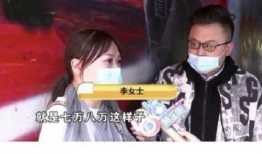 贺垒被捉爆料视频是真的吗,贺垒被捉爆料视频真实性揭秘