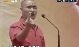 丑角最新爆料视频,最新爆料视频内容大起底