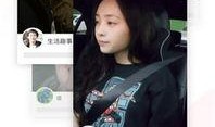 搞笑爆料热点段子视频,笑料百出！盘点近期搞笑爆料热点段子视频