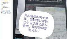 网络爆料新闻有哪些,揭秘最新热点事件