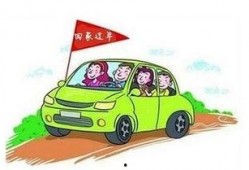 长沙租车爆料事件最新,真相揭秘，行业乱象引关注