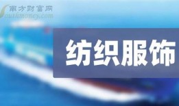 新闻爆料创作灵感分析,探寻真相与舆论引导的微妙平衡