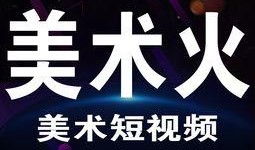内娱搞笑爆料视频大全最新,笑料横生！内娱搞笑爆料视频大盘点
