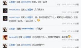 视频天涯爆料网站大全下载,下载攻略与热门平台汇总