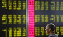 最新交易员爆料,最新市场动态揭秘