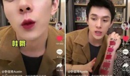 抖音娱乐吃瓜群众,揭秘娱乐圈幕后故事