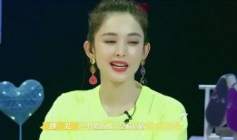 娜扎爆料董浩然视频播放,真相究竟如何？