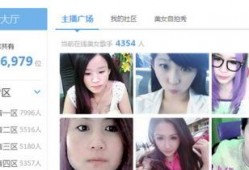 望江主播爆料视频曝光,揭秘背后惊人真相