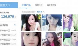 望江主播爆料视频曝光,揭秘背后惊人真相