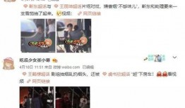 狗仔娱乐爆料视频大全,视频大全幕后故事大公开
