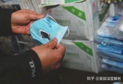 青岛口罩爆料案件最新进展,真相逐步浮出水面