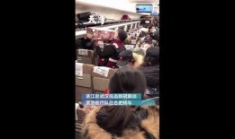 惠阳记者爆料事件视频播放,视频揭露惊人真相