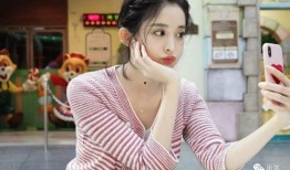 娜扎爆料董浩然视频播放,真相究竟如何？