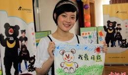 孙俪的个人资料最新爆料,事业家庭双丰收，人生赢家之路！