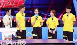 来吧冠军第二季在线观看,激情在线观看！