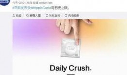 热点爆料视频要求,视频背后的惊人真相