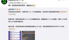 5.1黑料大爆料视频,揭秘视频背后的惊人真相