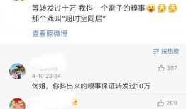 今日说话怎么爆料,揭秘说话如何成为爆料利器