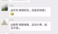 岳阳最新爆料事件视频,视频揭露惊人真相，事件引发社会关注