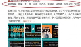 光博的最新爆料,最新爆料揭示科技巨头未来动向