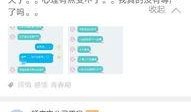 长视频热点爆料违法吗,法律边界与道德考量