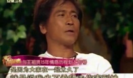 齐秦最新爆料,新歌背后的故事与心路历程