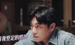 马思纯爆料秦昊秃顶视频,网友热议明星隐私与真实生活
