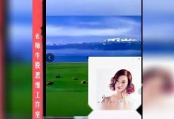 爆料小雨视频大全下载最新