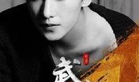 杨洋最新 爆料事件视频,揭秘背后真相