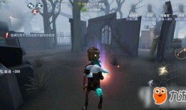 第五人格新建模爆料视频