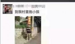 福州长乐爆料事件视频,视频揭露惊人真相