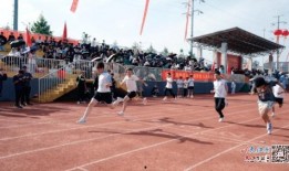 中阳一中爆料最新消息,最新校园动态大揭秘