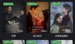 v视频在线观看免费观,V视频在线观看新体验