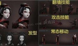 红蝶角色爆料视频下载,揭秘神秘刺客的华丽蜕变