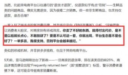 常州自媒体爆料事件最新,揭秘某热门事件背后真相