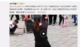 58爆料网最新爆料视频,最新爆料内容大起底