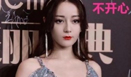 娱乐圈热巴爆料